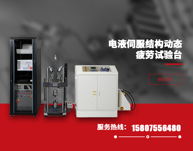Products_Shenzhen PUNEDA Industrial Co., Ltd