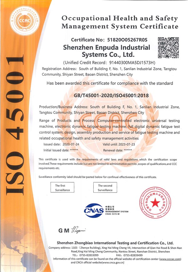 ISO 45001 Occupational Health and Safety Management System Certification